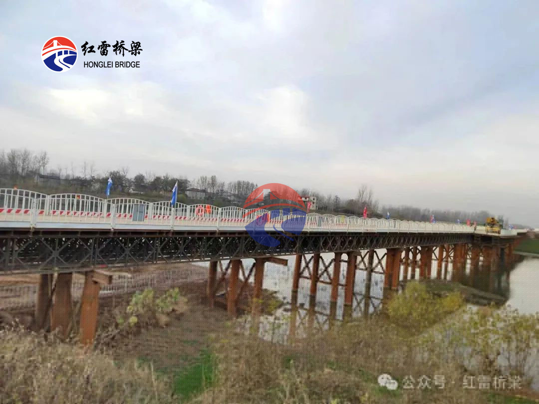 河南鋼便橋的使命與新生——沈盧高速沈遂段Ⅰ標(biāo)段、Ⅱ標(biāo)段